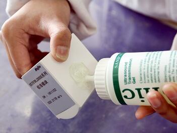 1543903747926656.jpg 1.jpg