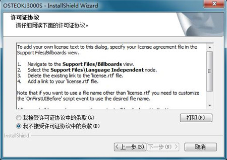 1544512265801052.jpg 圖片3.jpg