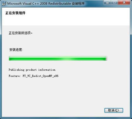 1544512300394821.jpg 圖片8.jpg