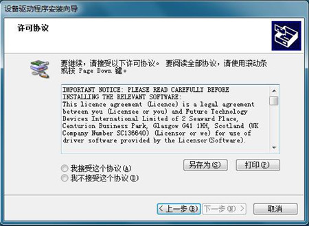 1544512332143819.jpg 圖片11.jpg