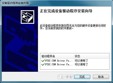 1544512342147038.jpg 圖片12.jpg