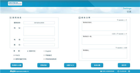 1547088031261149.jpg 圖片1.jpg