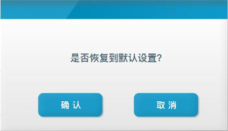 1547088087430792.jpg 圖片7.jpg