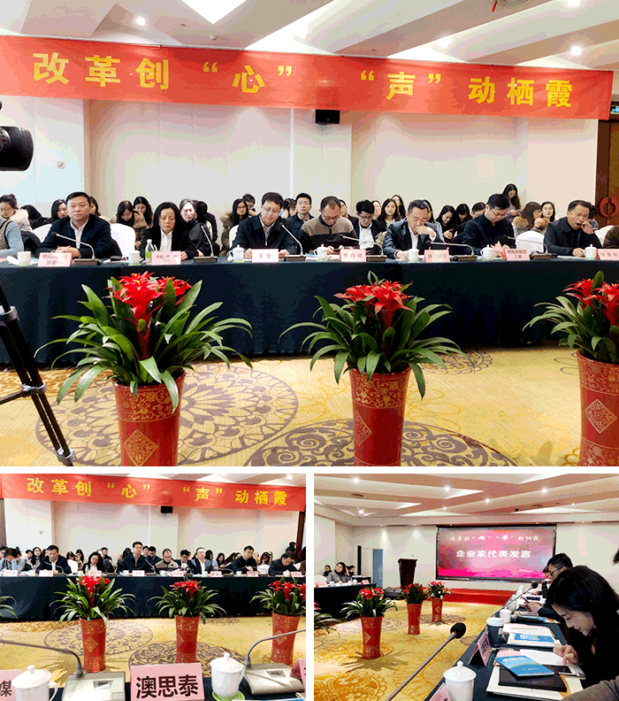 1547775678582350.gif 01.gif