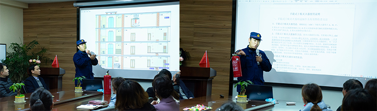 澳思泰組織全體員工開展消防演練 澳思泰組織全體員工開展消防演練