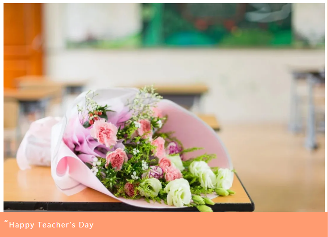 南京澳思泰生物科技有限公司感恩教師節