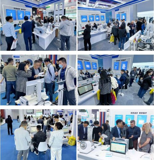 89屆醫療器械博覽會